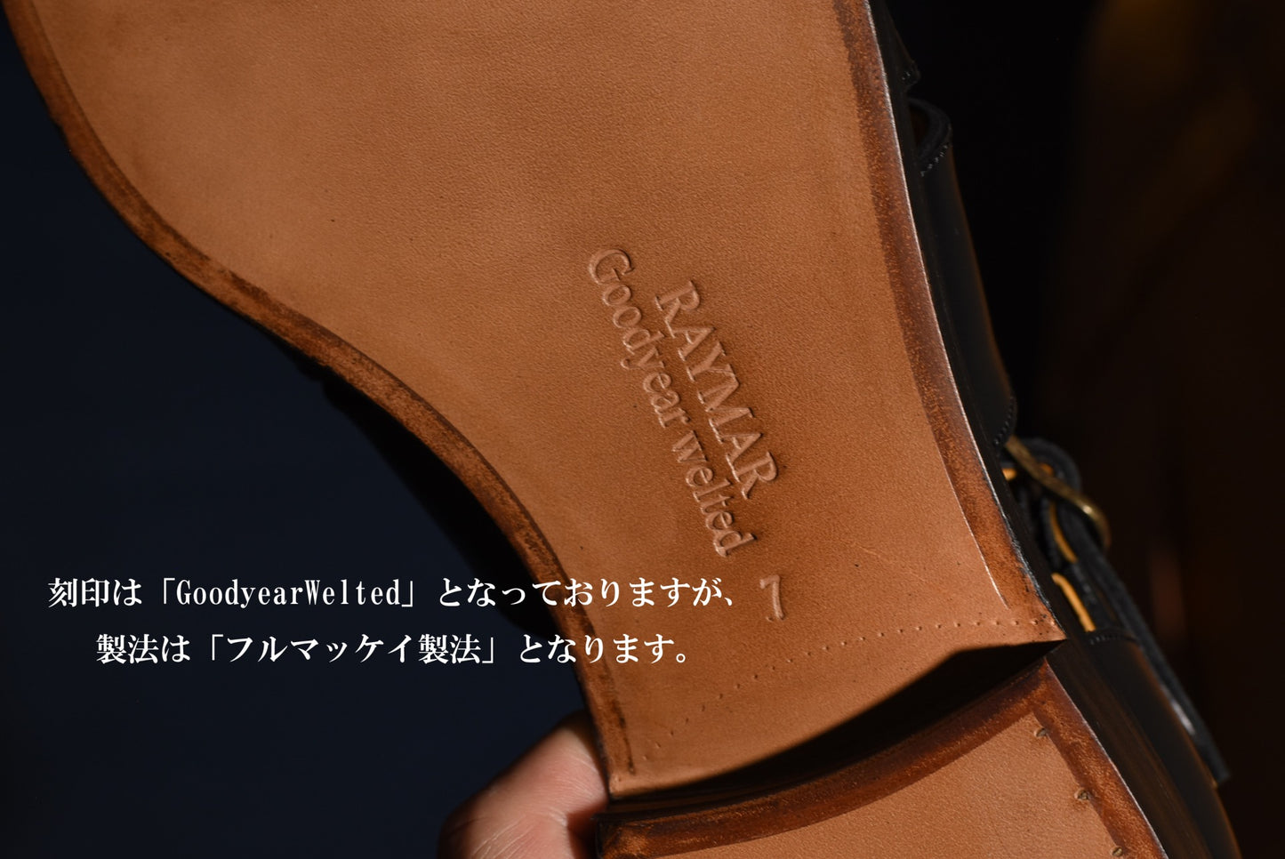 Filos グルカ サンダル ブラック 牛革 フル マッケイ製法 23.5cm~28.0cm レイマー RAYMAR
