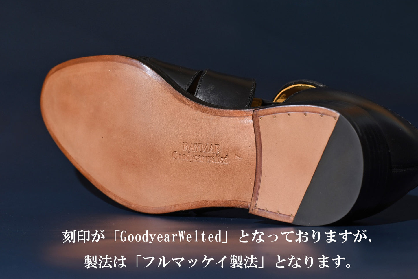 Filos グルカ サンダル ブラック 牛革 フル マッケイ製法 23.5cm~28.0cm レイマー RAYMAR