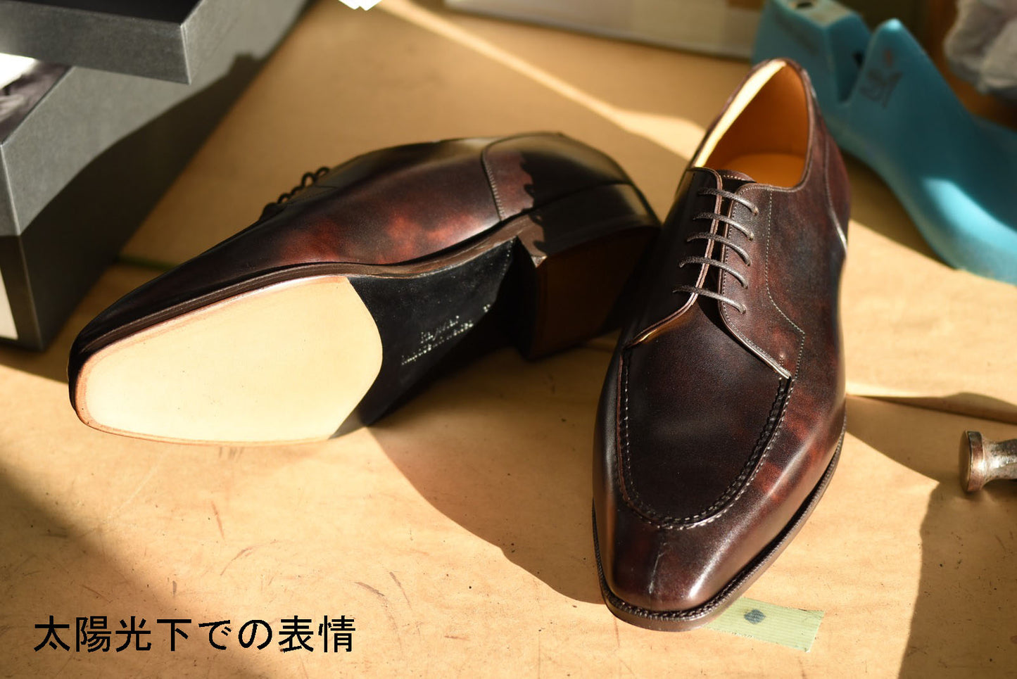 ビジネスシューズ 革靴 RAYMAR チゼルトゥ スキンステッチUチップ ダークブラウン Zonta Museum ハンドソーンウェルト 九分仕立て 23.5cm‾28.0cm レイマー ミュージアムカーフ 外羽根式 レザーソール Randall
